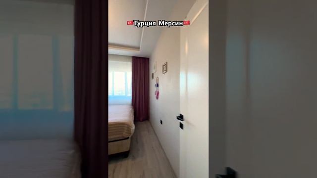 WhatsApp +905525424420. Подберем другие варианты на ваш бюджет #shorts #realestate #germany