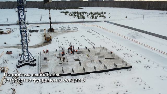 Ход строительства ЖК "Отличие", март 2023