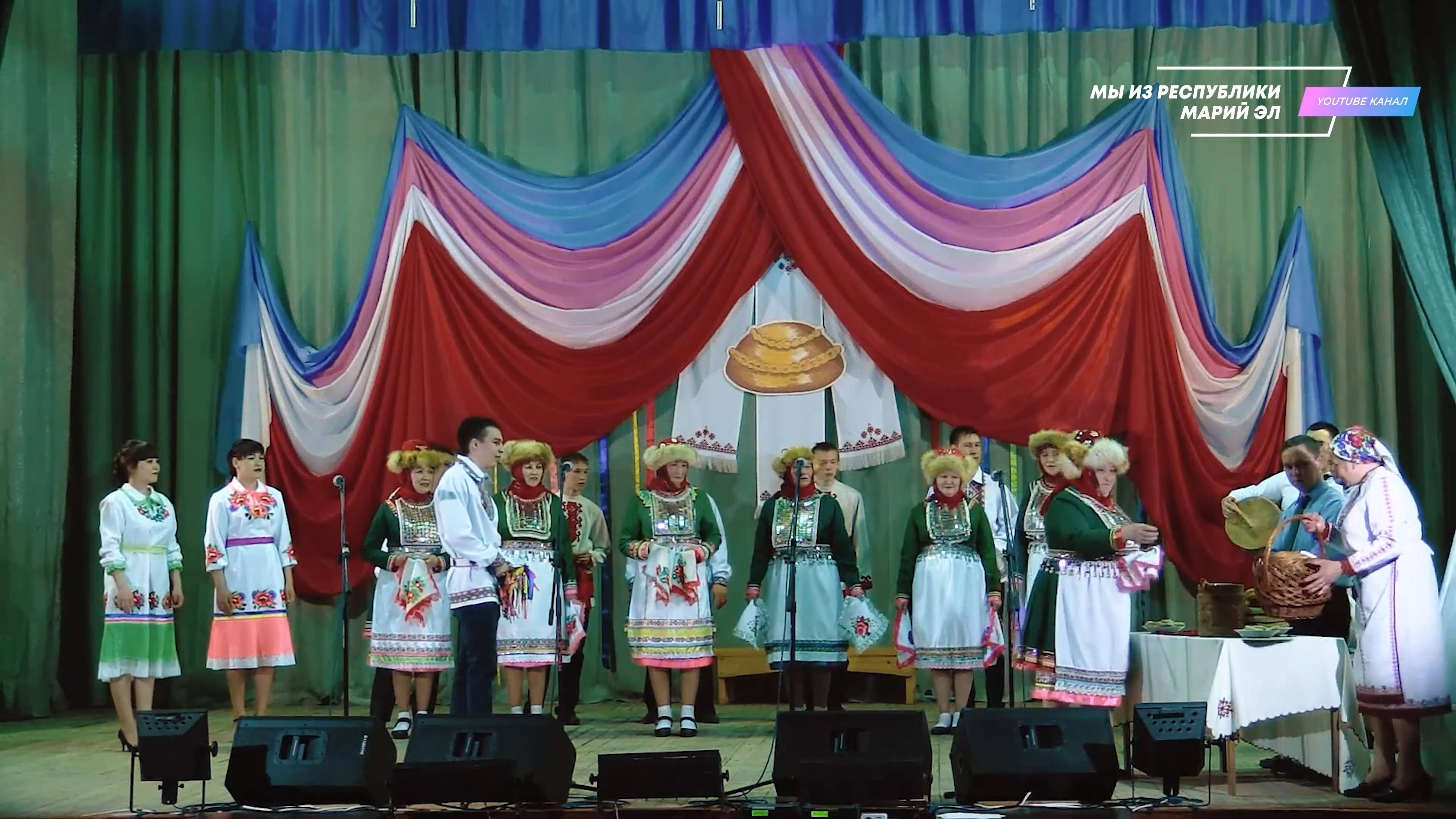 Районный фестиваль национальных свадебных обрядов "Суан пайрем" [2019] смотреть онлайн