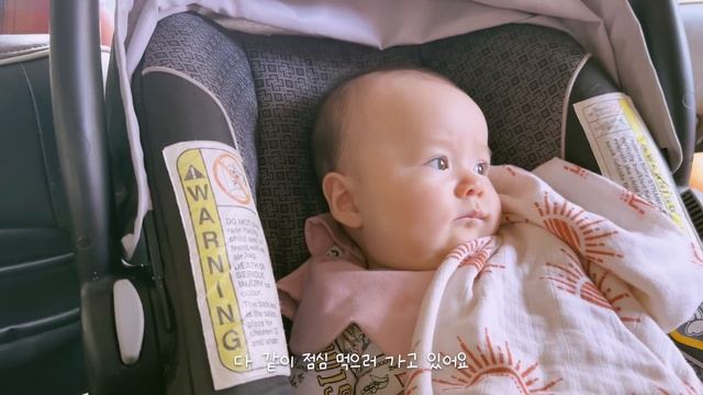 5개월 아기와 하와이 여행 브이로그 Ep.2🌴🌺 | 엘라의 첫 수영🤿 | 진주만 투어 | 하와이 바다 스노클링 |  할레코아호텔 | 혼혈아기 | 미군가족 | 국제커플 | 유축수유