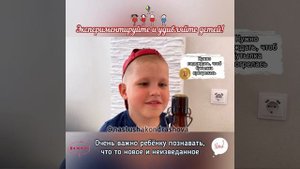 Детские эксперименты / Опыты для детей в домашних условиях / Танцующая монета