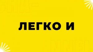 Разговорный казахский язык🙌🏼 (фразы для начинающих)