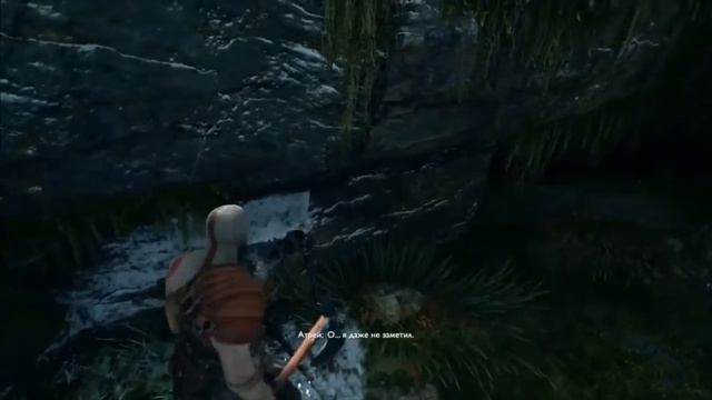 Посидим-поиграем в God of War (PS4) #4 - Кузнец и его лошадка смотреть онлайн