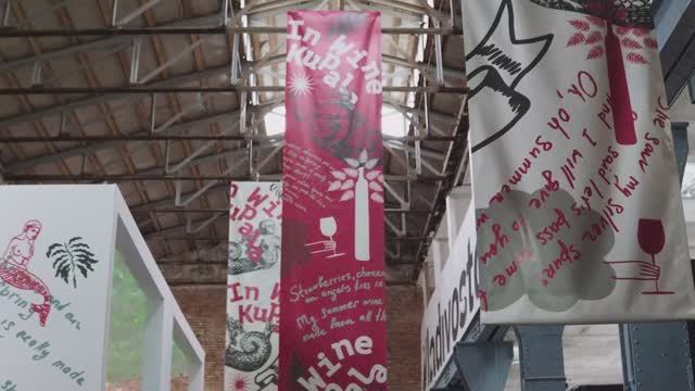 In Wine Kupala 2023 | PROMO смотреть онлайн