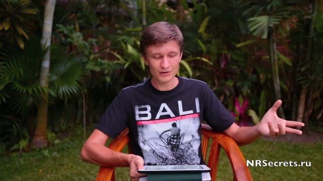 Решающий момент в переходе к финансовой свободе