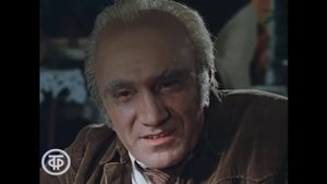 Шарапов-Горбатый.- Стукачок.