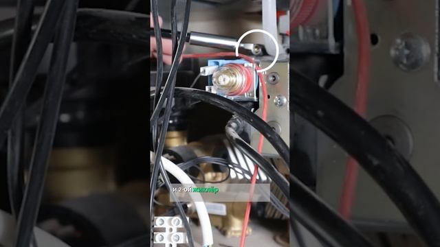 Устройство газового клапана #отоплениечастногодома