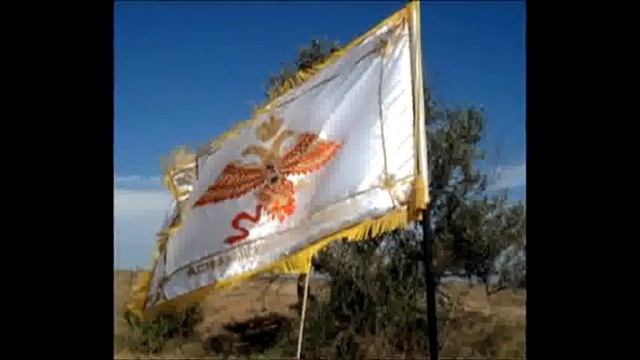 из истории астраханского казачества.flv