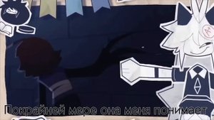 2 попытке озвучки мисс циркуль я устал