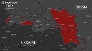 вторжение в Курскую область с 6 августа по 6 ноября