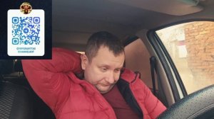 Где заработать денег работая в такси/ Мосбиржа результаты торговли