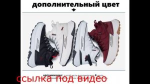 обувь, зимние ботинки, нескользящая женская непромокаемая уличная обувь, теплые кроссовки, зимние