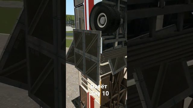 Взлëт зиу 10 смотреть онлайн