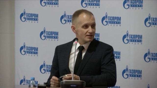 Программа ИДМС от компании Согаз