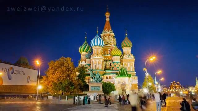 Москва Россия Таймлапс - Moscow Russia In Motion Timelapse смотреть онлайн