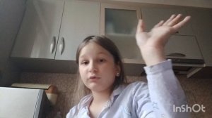 как закрепить маску или хвост😱😱