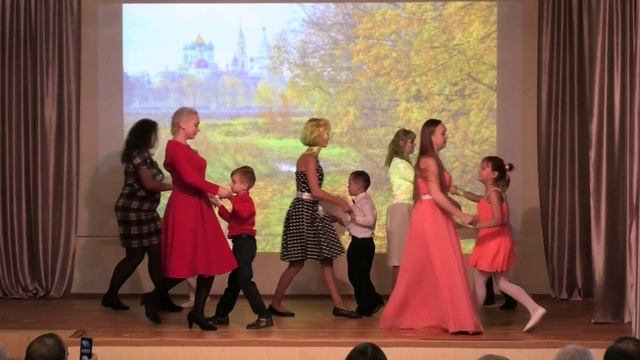 Танец-Берегите своих детей. 24.10.2019г