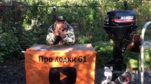 ХАНКАЙ 9.8 с перепускными клапанами