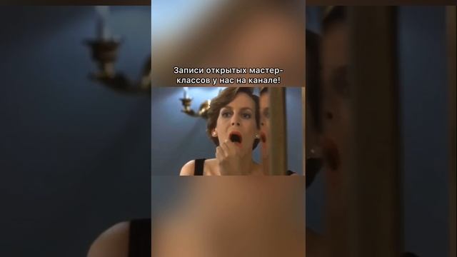 Изменение внутреннего состояния влечет изменение внешних обстоятельств 😉🔥