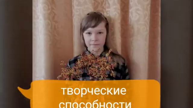 Гармония - 2018 - реклама смотреть онлайн