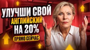 There is / are пойми раз и навсегда