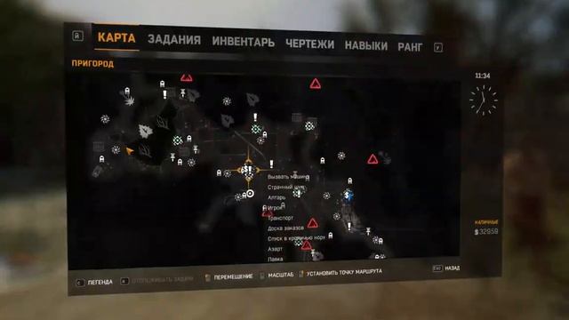 Dying Light продолжаем помогать детям солнца смотреть онлайн
