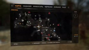 Dying Light продолжаем помогать детям солнца