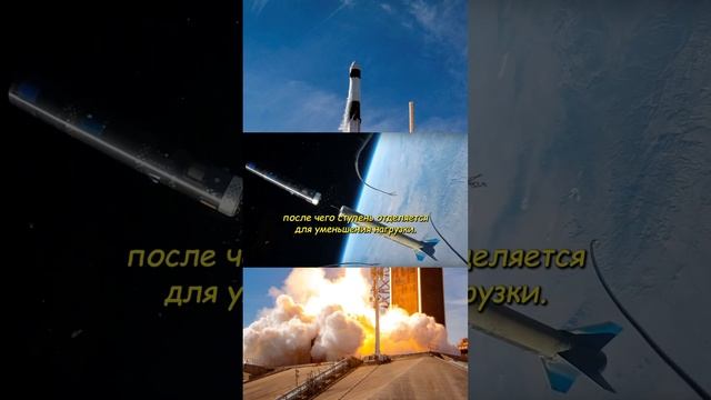 🚀 Путешествие в Космос: Многоступенчатые Ракеты 🌌🌠
