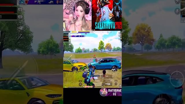 Минус стак #pubgmobile #pubgm #pubg #пабгмобайл #пабг #пубг