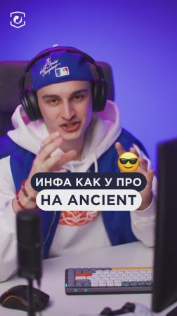 Все позиции на Ancient в КС в одном месте! Обязательно скинь другу! #cs2 #csgo #skins #steam #game