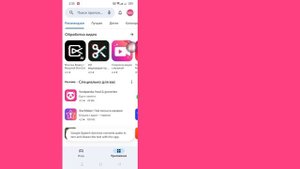 Как узнать, кто посещал мой профиль в WhatsApp | посмотреть, кто просматривал мою историю в WhatsAp