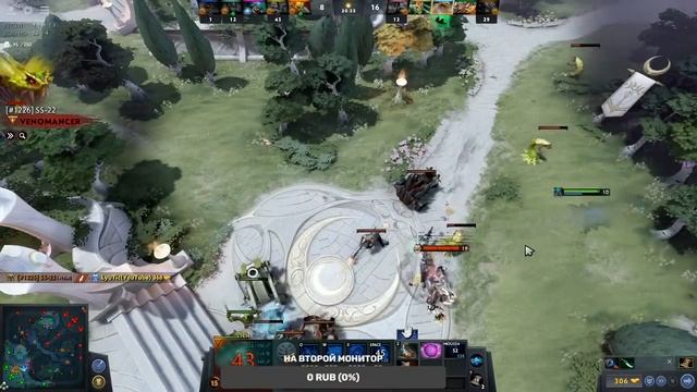 DOTA 2, поднимаем рейтинг смотреть онлайн