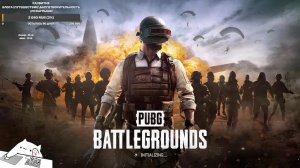 PUBG. Играем в удовольствие