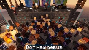 ГИМН СИЯНИЯ - Lp. Идеальный мир - Lololoshka