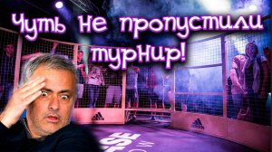 Узнали о турнире за час до начала! Панна турнир от Теле 2  | Гололейло