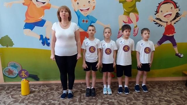 Представление команды