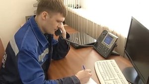 Управление связи WM portal