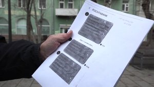 КРЕДИТ БЕЗ СОГЛАСИЯ ОТ «ПОЧТА-БАНКА»