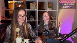 Русский Размер - Звони 👩🦰➡️📞 (эксперименты)