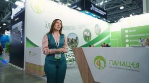 Самоволова Татьяна - Генеральный директор ООО Панацея