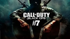 Call of Duty: Black Ops | #7 Episode | Граница #blackops #callofduty #Retroslon