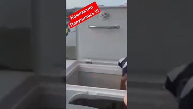 Компактно получилось !