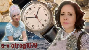 Перевал Дятлова. Стрим Елены Дмитриевской. Часы ГД на форуме Ольги Литвиновой