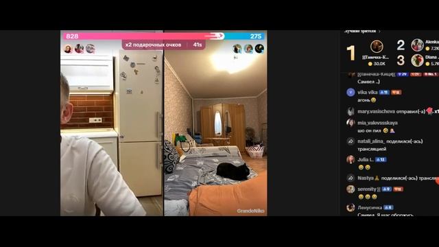 ОПЯТЬ НАПИЛСЯ РЕЗУЛЬТАТЫ ПОСТУПЛЕНИЯ КОЛЯСИКА