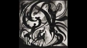 Танцующие Тени