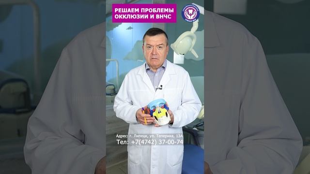 Проблемы с кишечником и полость рта