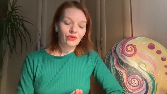 #ченнелинг что это? Зачем он нужен? Какое применение?  #примеры
