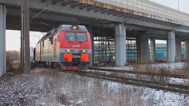 2ЭС4К-033 (РЖД/Окт, ТЧ-21 Волховстрой) с грузовым поездом
