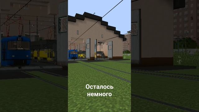 Новый окрас татры Саратова смотреть онлайн