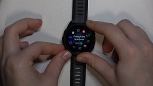 GARMIN Forerunner 165| Как включить или выключить режим не беспокоить на GARMIN Forerunner 165